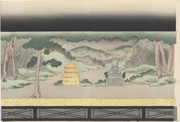 Bunraku Theater Stage Set for Kanadehon Chūshingura Act 5 from the Illustrated Collection of Famous Japanese Puppets of the Osaka Bunrakuza